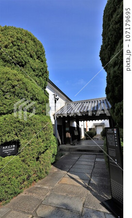 倉紡記念館（岡山県倉敷市） 107179695