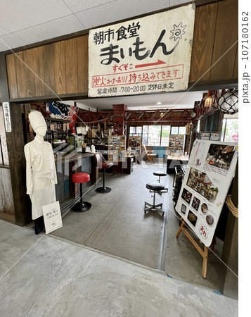 テレビ小説まれの舞台、輪島朝市にあるロケセット 107180162