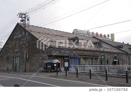 小樽芸術村 西洋美術館(旧浪華倉庫) 107180788