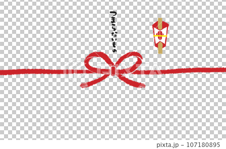 手描き熨斗紙 【つまらないもの】01 手描き熨斗紙 【つまらないもの】01 107180895