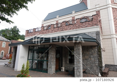 小樽運河 洋菓子舗LeTAO(ルタオ) 本店 107180926
