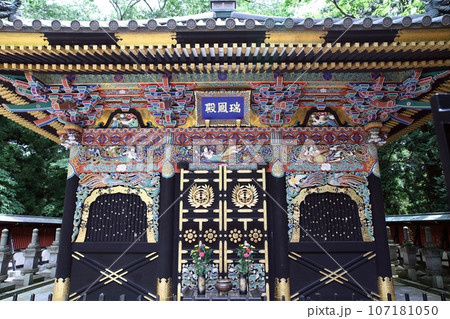 瑞鳳殿唐門 107181050