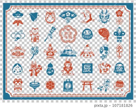 2024年 辰年のスタンプ風アイコンセット 107181826