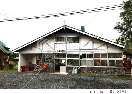函館本線の比羅夫駅 107181932