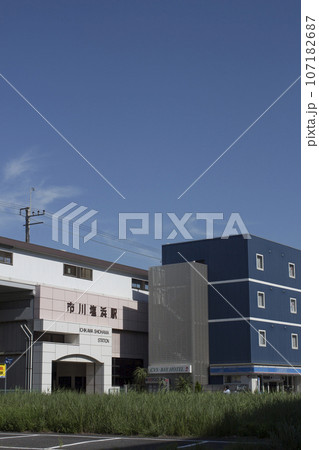 市川塩浜駅　周辺のイメージ 107182687