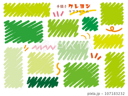 手書きクレヨンタッチのラフフレーム バナー 背景/四角・緑 107183232
