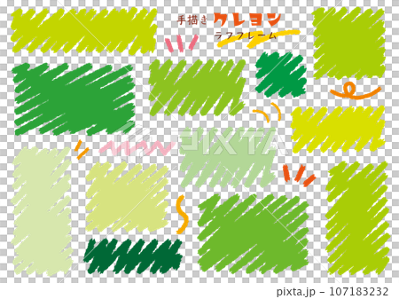 手書きクレヨンタッチのラフフレーム バナー 背景/四角・緑 107183232