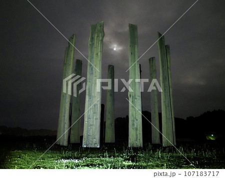 月夜の真脇遺跡 月夜の真脇遺跡 107183717