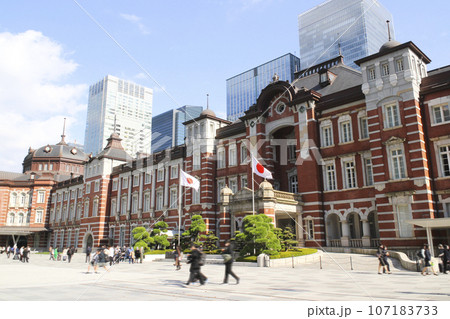 東京駅・丸の内駅舎／東京都千代田区丸の内1丁目 107183733