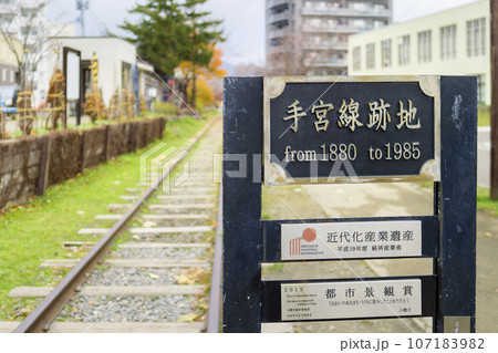 小樽・手宮線跡地 / Otaru, Hokkaido, Japan 107183982