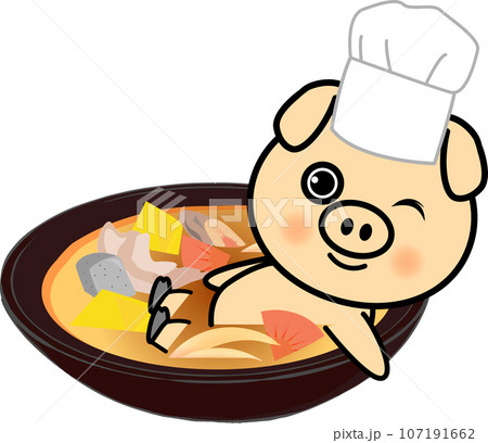 豚汁に浸かる豚のコックのキャラクターイラスト 豚汁に浸かる豚のコックのキャラクターイラスト 107191662