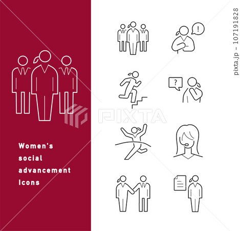働く女性と女性の社会進出のアイコンセット 107191828