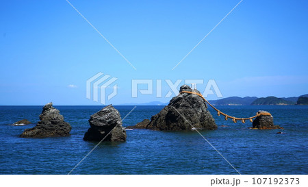 夫婦岩 107192373