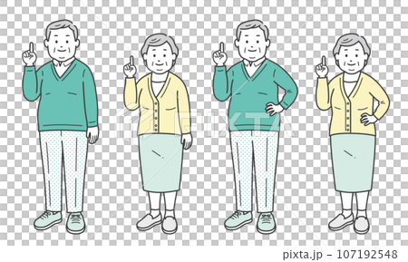 Elderly overweight men and women pointing diagonally 107192548