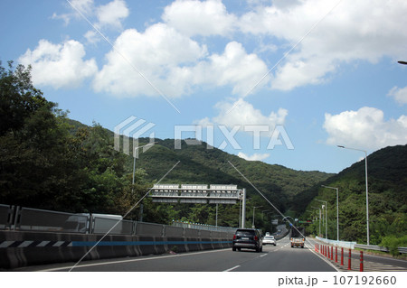 Changwon, Gyeongsangnam-do, South Korea September 8, 2023: Highway, tunnel and traffic signs between Changwon and Jinju 107192660