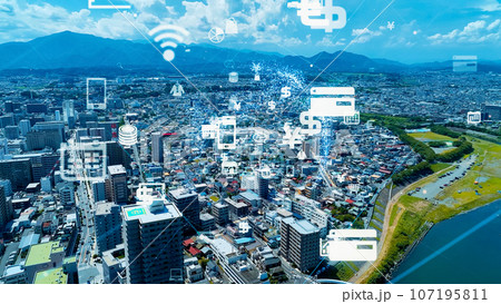 都市とビジネスネットワーク 都市とビジネスネットワーク 107195811