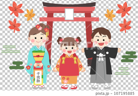Shichi-Go-San illustration of children wearing kimono and torii gate Shichi-Go-San illustration of children wearing kimono and torii gate 107195885