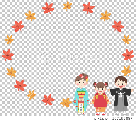 七五三　紅葉と着物を着た子供達のフレーム素材イラスト 107195887
