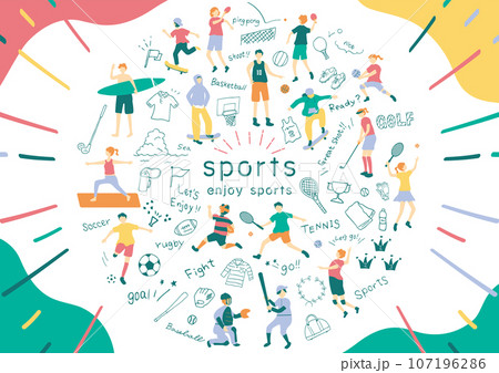 スポーツを楽しむ人達 107196286