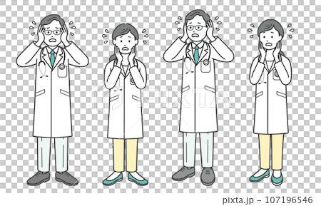 Troubled and anxious doctors and men diagonally 107196546