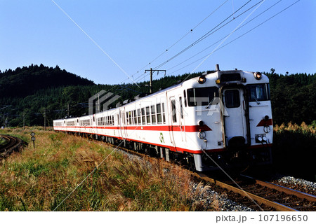2002年 旧東北本線を走るキハ40系普通列車5両 2002年 旧東北本線を走るキハ40系普通列車5両 107196650