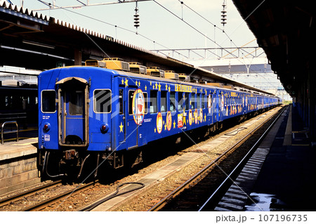 2002年　快速海峡号51系客車12両 107196735