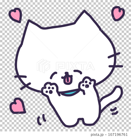 尻尾フリフリでうれしい表情のかわいい白い色の子猫のイラスト 107196761