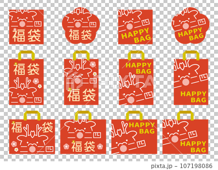 2024年龍圖福袋套裝首發龍年 107198086