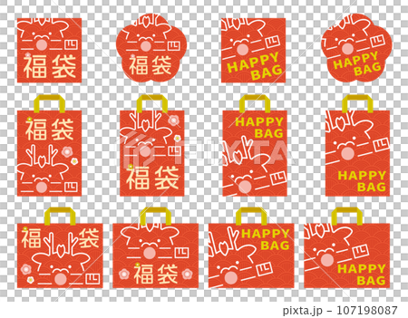 2024年龍圖福袋套裝首發龍年 2024年龍圖福袋套裝首發龍年 107198087