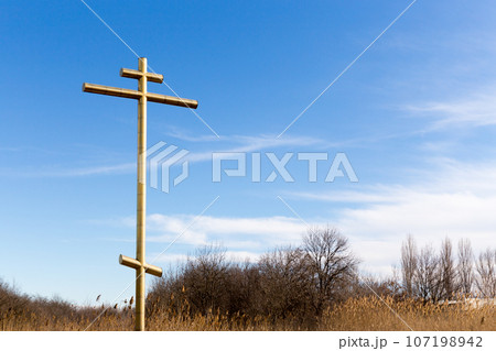 golden cross golden cross 107198942