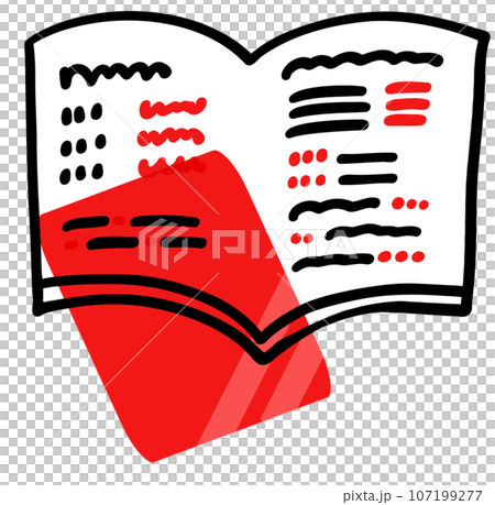 赤シートで暗記勉強 107199277