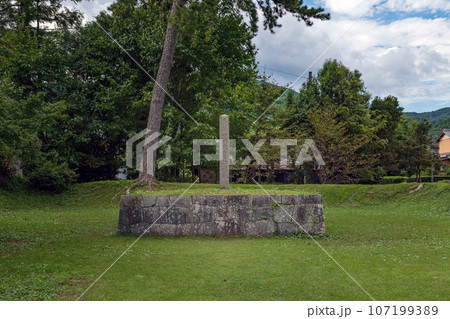 関ヶ原古戦場 徳川家康最後陣地 関ヶ原古戦場 徳川家康最後陣地 107199389