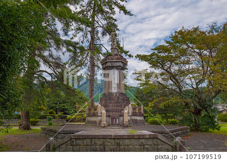 関ヶ原古戦場 陣場野公園の大悲救世の像 107199519