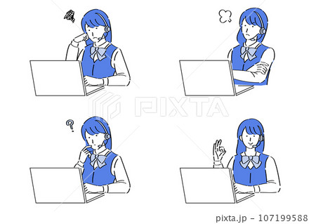 PCを操作する色々な表情のインカムをつけた受付女性 107199588