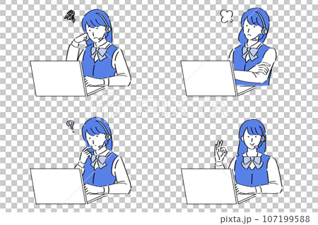 PCを操作する色々な表情のインカムをつけた受付女性 107199588