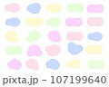 点線の吹き出しセット　パステルカラー 107199640