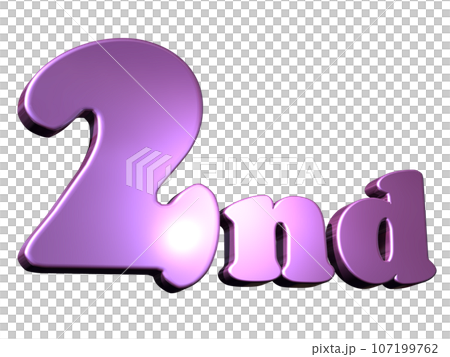 3DCG文字「2nd /2番目」パープル,紫 107199762