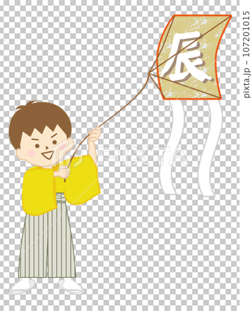 A boy in a hakama who enjoys flying a dragon kite with a smile (yellow kimono) 107201015