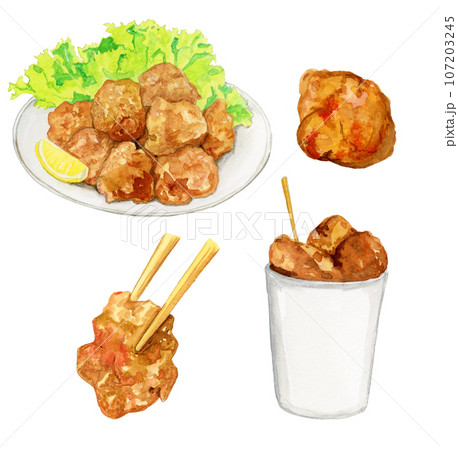 手描き水彩のいろいろな唐揚げのイラストセット 107203245