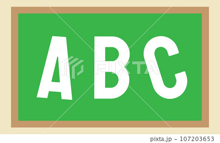 The education icon for school or study concept 107203653