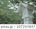 神社の石の装飾 107203847