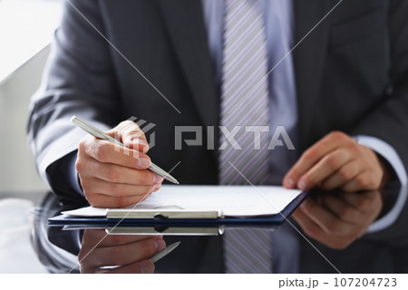 Male arm in suit and tie fill form clipped Male arm in suit and tie fill form clipped 107204723