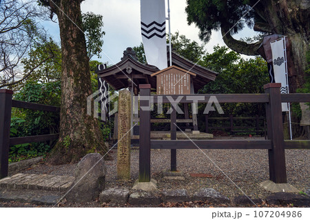 関ヶ原古戦場 福島正則陣跡 107204986