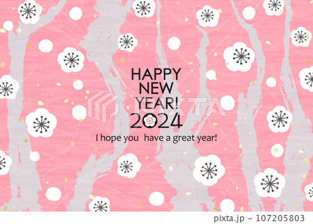 2024年賀状　梅花の和紙風テクスチャのイラスト 107205803