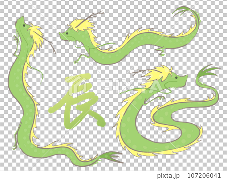 Culture Traditions Asia Chinese Wooden Puppet Pose Dragon. Stock  Illustration - Illustration of animal, culture: 296469052