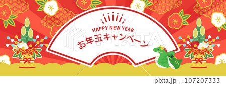 2024年 新年バナー 辰 ベクター テンプレート ( 背景イラスト,ポスター,フレーム,和風,) 107207333