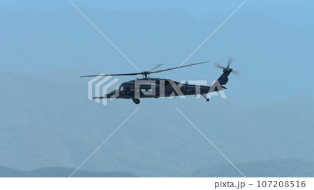 航空自衛隊UH-60Jブラックホーク救難ヘリコプター 107208516