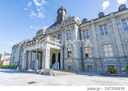 山形県山形市　人気の観光スポット　晴天の文翔館（山形県郷土館） 107208830