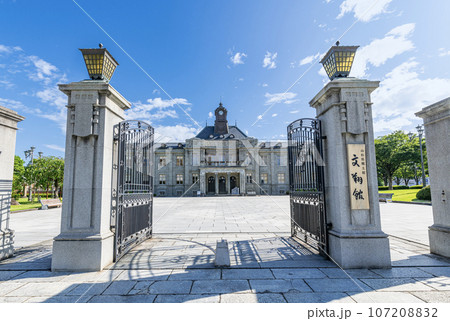 山形県山形市 人気の観光スポット 晴天の文翔館(山形県郷土館) 山形県山形市 人気の観光スポット 晴天の文翔館(山形県郷土館) 107208832