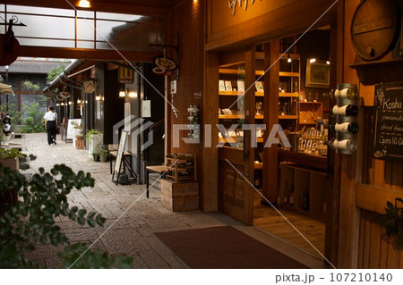 名産品など購入できる甲州夢小路 名産品など購入できる甲州夢小路 107210140